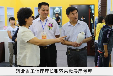 鸡巴操B省工信厅厅长来我厅考察